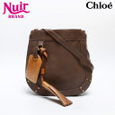 クロエ Chloe エデン フリンジ ショルダーバッグ ブラウン WS14028 【中古】