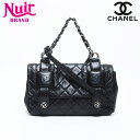 シャネル CHANEL 11番台 2006-2008 インザミックス ショルダーバッグ ブラック WS14330 【中古】