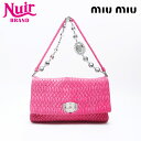 ミュウ ミュウ Miu Miu マテラッセ クリスタル ショルダーバッグ ピンク WS14393 【中古】