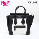 【24時間限定!20%OFF 7/3 23:59まで】セリーヌ CELINE ラゲージ ハンドバッグ ホワイト WS14496 【中古】