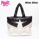 【全品20%OFF 8/1 0:00 まで】ミュウ ミュウ Miu Miu パデットナイロン スター トートバッグ マルチカラー WS14629 【中古】