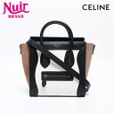 【24時間限定!20%OFF 7/3 23:59まで】セリーヌ CELINE ラゲージ ナノ レザー 2way 2016 ハンドバッグ ホワイト WS14222 【中古】