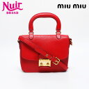 【全品20%OFF 8/1 0:00 まで】ミュウ ミュウ Miu Miu 2way マドラスショルダーバッグ ショルダーバッグ レッド WS14552 【中古...