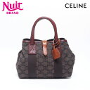 【24時間限定!20%OFF 7/3 23:59まで】セリーヌ CELINE マカダム柄 ハンドバッグ ブラウン WS14653 【中古】