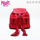 【全品20%0FF 07/14 0:00 まで】グッチ GUCCI バンブー レザー リュック・デイパック ピンク WS14892 【中古】
