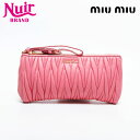 【全品20%OFF 8/1 0:00 まで】ミュウ ミュウ Miu Miu マテラッセ レザー ショルダーバッグ ピンク WS14868 【中古】