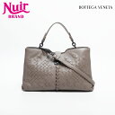 【全品20%OFF 9/15 23:59まで】ボッテガヴェネタ BOTTEGAVENETA イントレチャート ローマ ナッパレザー ショルダーバッグ グレー WS14882 【中古】