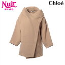 【全品20%OFF 9/1 0:00まで】クロエ Chloe Size:38 ウール ポンチョ キェメル ジャケット キャメル WS15283 【中古】