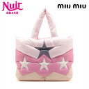 【全品20%OFF 8/1 0:00 まで】ミュウ ミュウ Miu Miu 星 スター パデット トートバッグ ピンク WS15319 【中古】