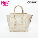【24時間限定!20%OFF 7/3 23:59まで】セリーヌ CELINE ラゲージ レザー ハンドバッグ ホワイト WS20023 【中古】