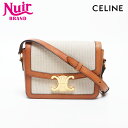セリーヌ CELINE ジャガード キャンバス クロード トリオンフ ショルダーバッグ ベージュ WS20035 【中古】