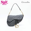 【24時間限定!20%OFF 7/3 23:59まで】クリスチャンディオール Christian Dior オブリーク キャンバス サドルバッグ ショルダーバッグ ネイビー WS20129 【中古】