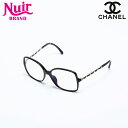 【48時間限定!全商品20%OFF】シャネル CHANEL チェーン クリア メガネ ブラック WS20248 【中古】【9/8 0:00 まで】