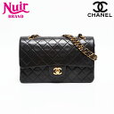 シャネル CHANEL 2番台 ダブルフラップ マトラッセ 1991-1994 ラムスキン 25cm ショルダーバッグ ブラック WS20359 【中古】