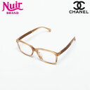 【全品20%OFF 9/10 23:59】シャネル CHANEL ココマーク サングラス ブラウン WS20431 【中古】(4)