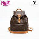 【全品20%0FF 07/14 0:00 まで】ルイ・ヴィトン LOUIS VUITTON 1997年製 モノグラム ミニモンスリ リュック・デイパック ブラウ...