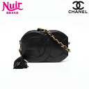 シャネル CHANEL 1番台 1989-1991 ラムスキン ココマーク フリンジ チェーン ショルダーバッグ ブラック WS20419 【中古】