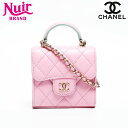 シャネル CHANEL 2023SS ミニ ラムスキン バニティ トップハンドル ショルダーバッグ ピンク WS20420 【中古】