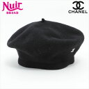 【全品20%OFF 8/1 0:00 まで】シャネル CHANEL ココマーク 刺繍 ベレー帽 ブラック WS15490 【中古】