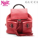 【全品20%0FF 07/14 0:00 まで】グッチ GUCCI バンブー レザー リュック・デイパック レッド WS15522 【中古】