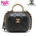 シャネル CHANEL マトラッセ バニティ 2Way ラムスキン ハンドバッグ ブラック WS15502 【中古】