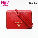 【全品20%OFF 08/18 0:00まで】プラダ PRADA フラップ レザー ショルダーバッグ レッド WS20544 【中古】