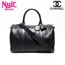 【24時間限定 20%OFF 07/16 0:00 まで】シャネル CHANEL 2番台 1989-1991 ビコローレ レザー ボストンバッグ ブラック WS20597 【中古】