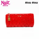 【全品20%OFF 8/1 0:00 まで】ミュウ ミュウ Miu Miu マテラッセ レザー ヴィッテロシャイン クラッチバッグ レッド WS20620 【中...