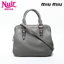 【全品20%OFF 8/1 0:00 まで】ミュウ ミュウ Miu Miu レザー ロゴ 2way ハンドバッグ グレー WS13424 【中古】