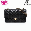 シャネル CHANEL 25番台 25cmマトラッセ ラムスキン ダブルフラップ 2018 ショルダーバッグ ブラック WS20414 【中古】
