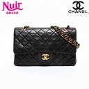 シャネル CHANEL 3番台 1994-1996 ラムスキン ダブルフラップ マトラッセ 25cm ショルダーバッグ ブラック WS20444 【中古】