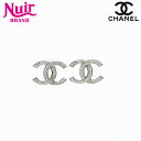 シャネル CHANEL ココマーク ラインストーン B20S ピアス シルバー WS20490 【中古】
