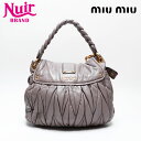 【全品20%OFF 8/1 0:00 まで】ミュウ ミュウ Miu Miu レザー マテラッセ ショルダーバッグ グレー WS20739 【中古】