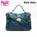 【全品20%OFF 8/1 0:00 まで】ミュウ ミュウ Miu Miu レザー ターンロック ショルダーバッグ グリーン WS20742 【中古】