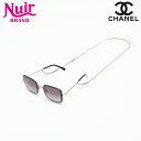 【48時間限定!全商品20%OFF】シャネル CHANEL チェーン サングラス ブラック WS20573 【中古】【9/8 0:00 まで】