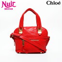 【全品20%OFF 9/15 23:59まで】クロエ Chloe レザー 2way アンジー ハンドバッグ レッド WS20985 【中古】