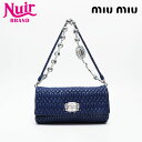 ミュウ ミュウ Miu Miu マテラッセ クリスタル レザー ショルダーバッグ ブルー WS21030 【中古】