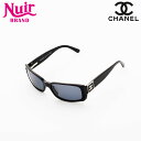 【48時間限定!全商品20%OFF】シャネル CHANEL ココマーク サングラス ブラック WS21568 【中古】【9/8 0:00 まで】