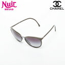 【48時間限定!全商品20%OFF】シャネル CHANEL ココマーク サングラス ブラウン WS21570 【中古】【9/8 0:00 まで】