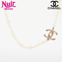 【20名様限定 全品20%OFF 9/21 23:59まで】シャネル CHANEL B22C 2022 パール ココマーク ネックレス ゴールド WS15754 【中古】