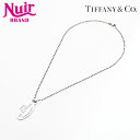 【20名様限定 全品20%OFF 9/21 23:59まで】ティファニー TIFFANY&Co. リターントゥ プレート 925 ボールチェーン ネックレス シルバー WS21964 【中古】