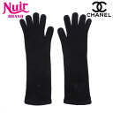 【48時間限定!全商品20%OFF】シャネル CHANEL ココマーク カシミア 手袋 ブラック WS21979 【中古】【9/8 0:00 まで】