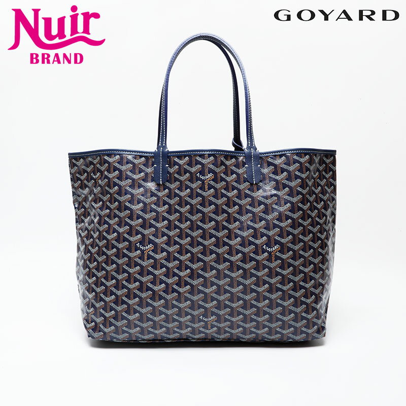 【3日間限定全商品20%OFF！11/16 23:59まで】ゴヤール GOYARD サンルイ GM トートバッグ ネイビー WS22054 【中古】