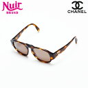 【48時間限定!全商品20%OFF】シャネル CHANEL ココマーク サングラス ブラウン WS22180 【中古】【9/8 0:00 まで】
