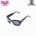 【48時間限定!全商品20%OFF】シャネル CHANEL ココマーク サングラス ブラック WS22190 【中古】【9/8 0:00 まで】
