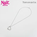 【20名様限定 全品20%OFF 9/21 23:59まで】ティファニー TIFFANY&Co. オープンハートラージ 925 ネックレス シルバー WS21956 【中古】