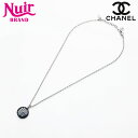 【20名様限定 全品20%OFF 9/21 23:59まで】シャネル CHANEL 2005年製 ココマーク ラインストーン ネックレス シルバー WS22246 【中古】