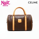 【20名様限定 全品20%OFF 9/21 23:59まで】セリーヌ CELINE PVC マカダム ボストンバッグ ブラウン WS22318 【中古】|詳細画像