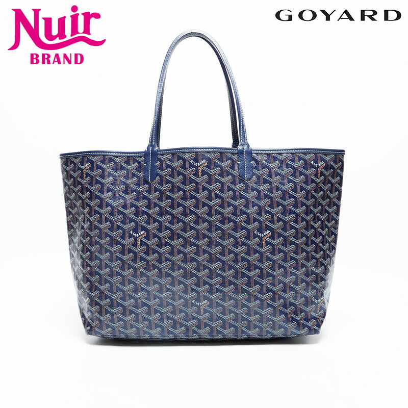 【3日間限定全商品20%OFF！11/16 23:59まで】ゴヤール GOYARD サンルイ MM トートバッグ ネイビー WS23159 【中古】