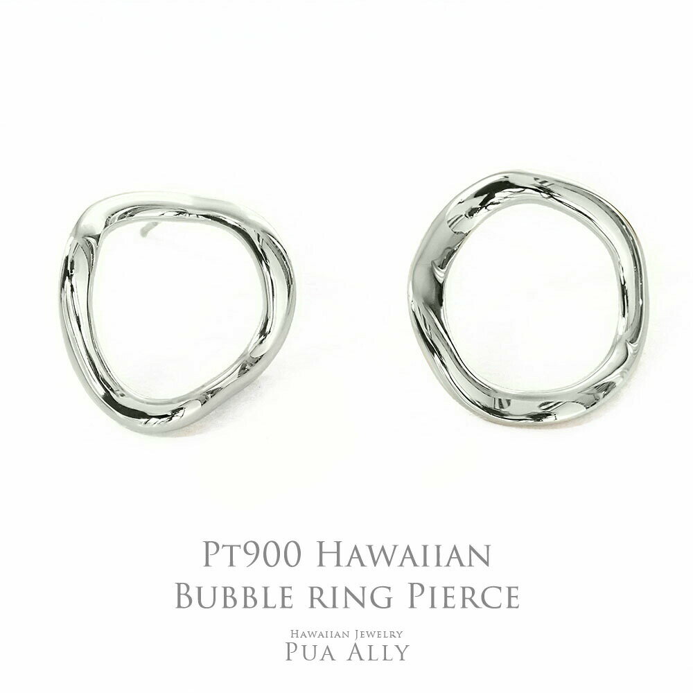 Pt900 Х֥ ԥ Pt ץ ϥ磻󥸥奨꡼ ץ Hawaiian jewelry Puaally ֥ ǥ 륫 ǰ  ˤ  ץ쥼   ե ϥ磻󥸥奨꡼ԥ ե bubble  ë 